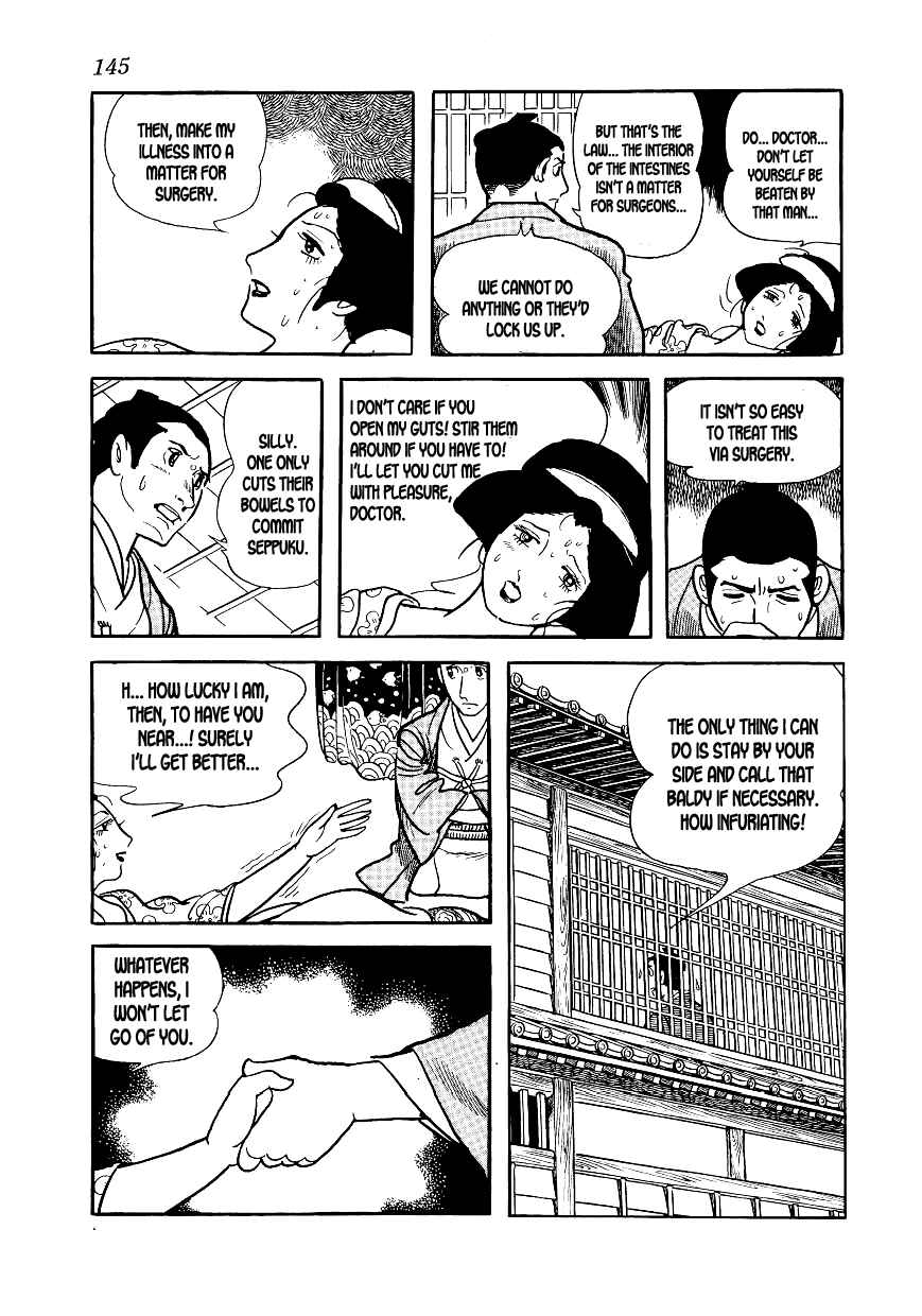 Page 29 Chapter 4 Hidamari no Ki