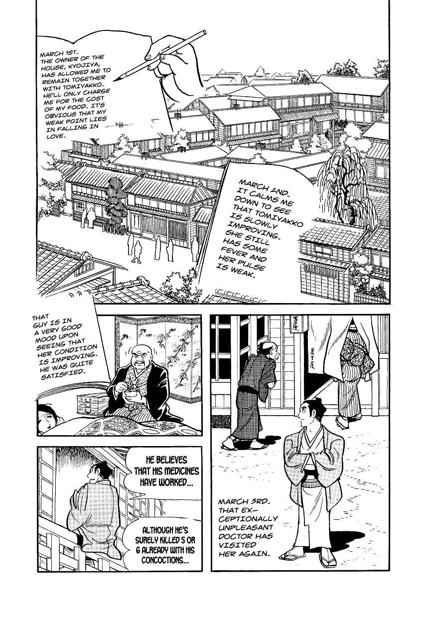 Page 30 Chapter 4 Hidamari no Ki