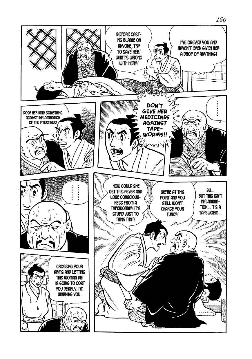 Page 34 Chapter 4 Hidamari no Ki