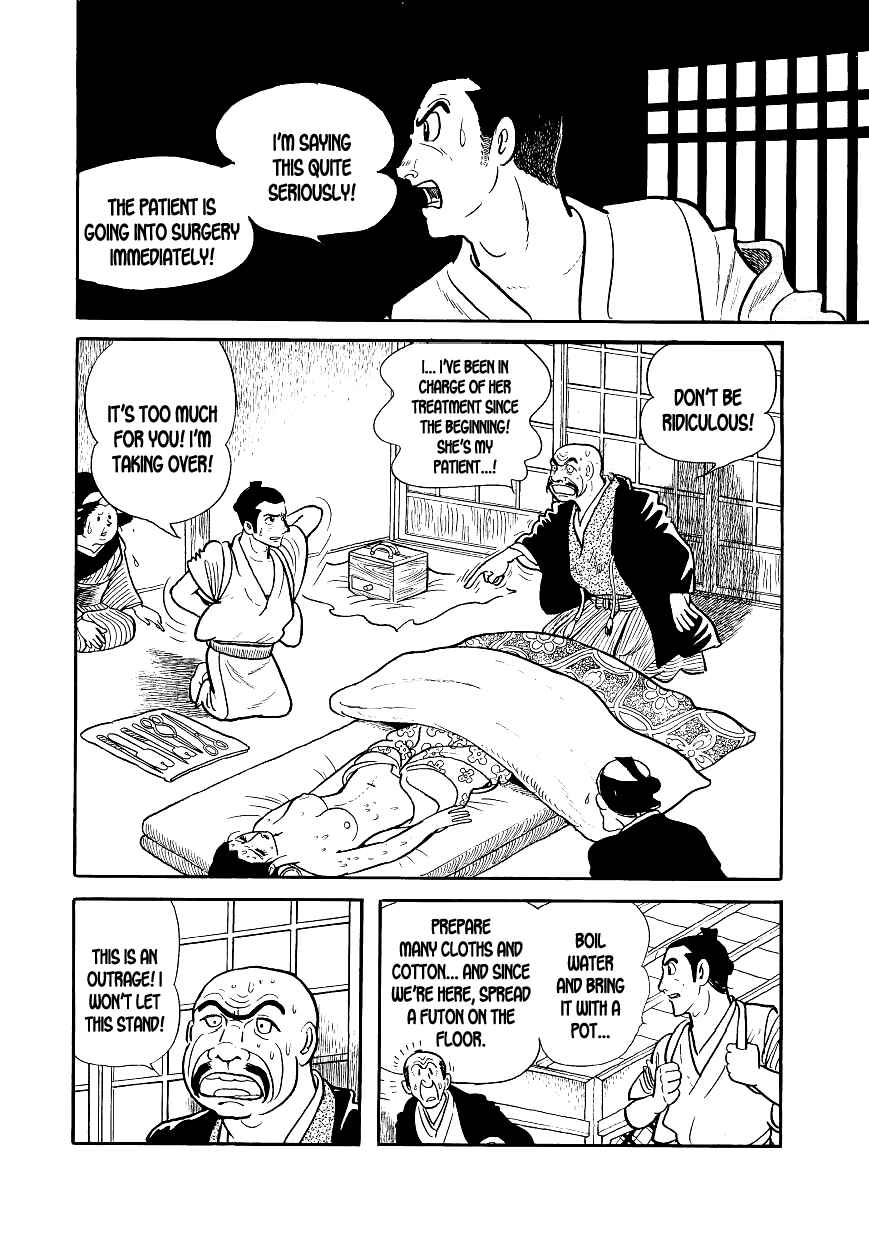 Page 36 Chapter 4 Hidamari no Ki
