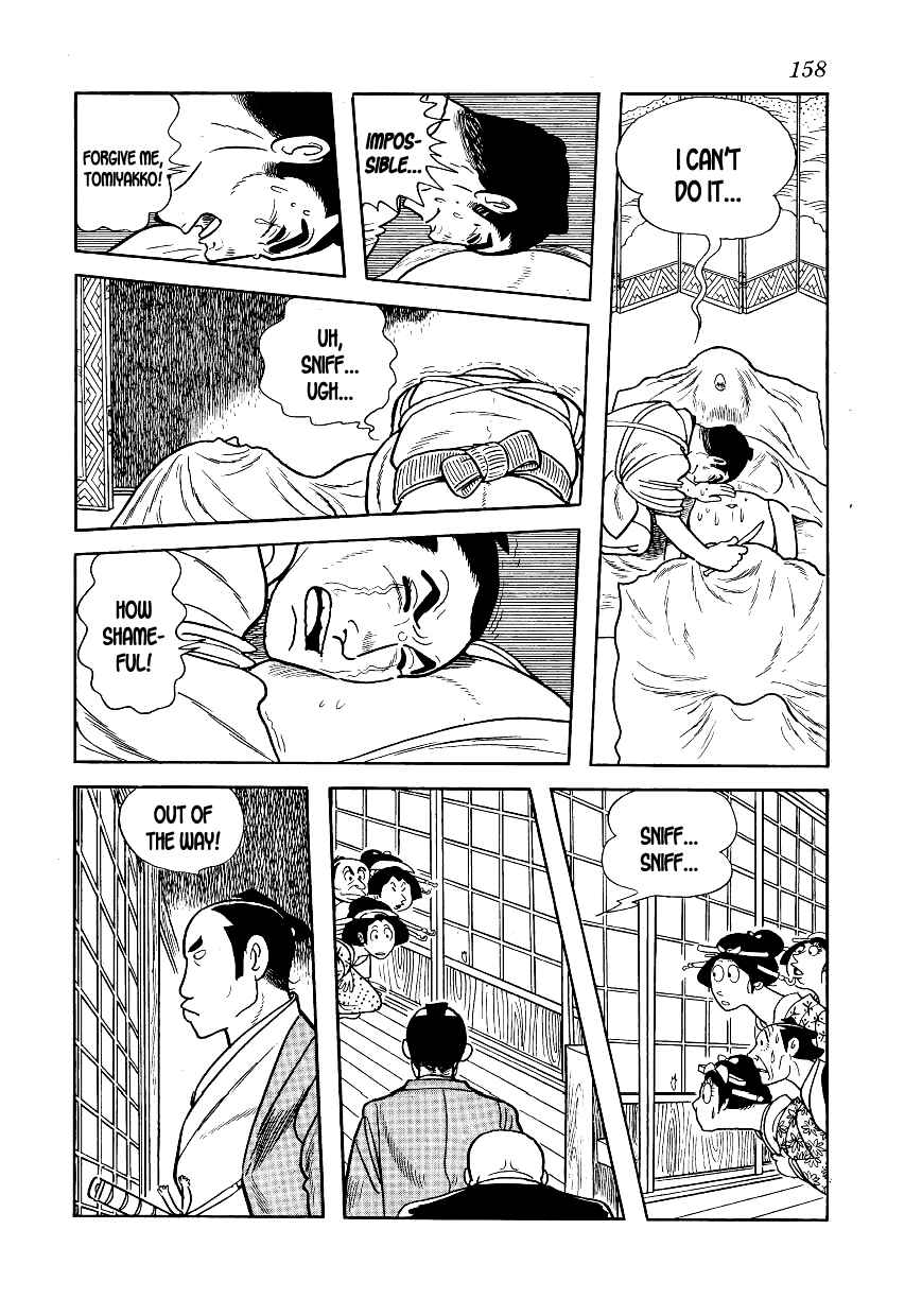 Page 42 Chapter 4 Hidamari no Ki