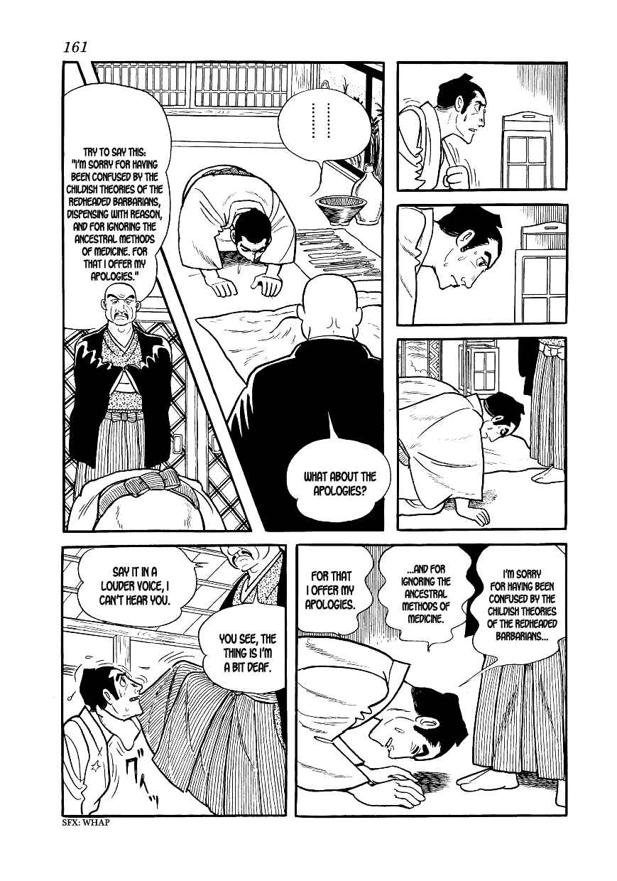 Page 45 Chapter 4 Hidamari no Ki