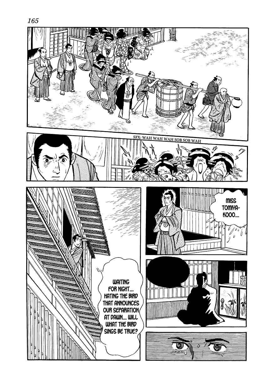 Page 49 Chapter 4 Hidamari no Ki