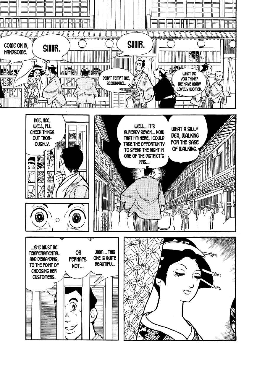 Page 5 Chapter 4 Hidamari no Ki