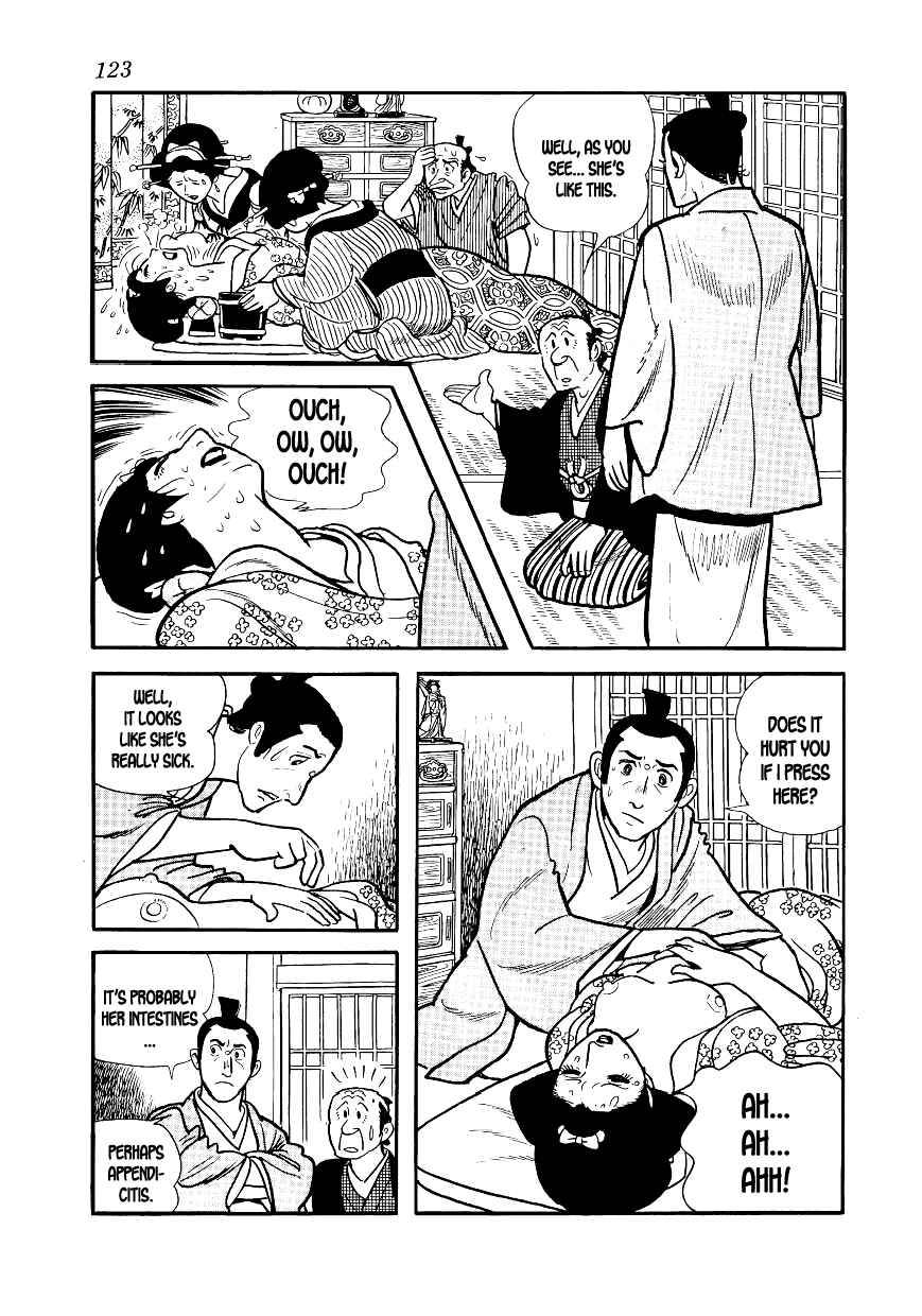 Page 7 Chapter 4 Hidamari no Ki