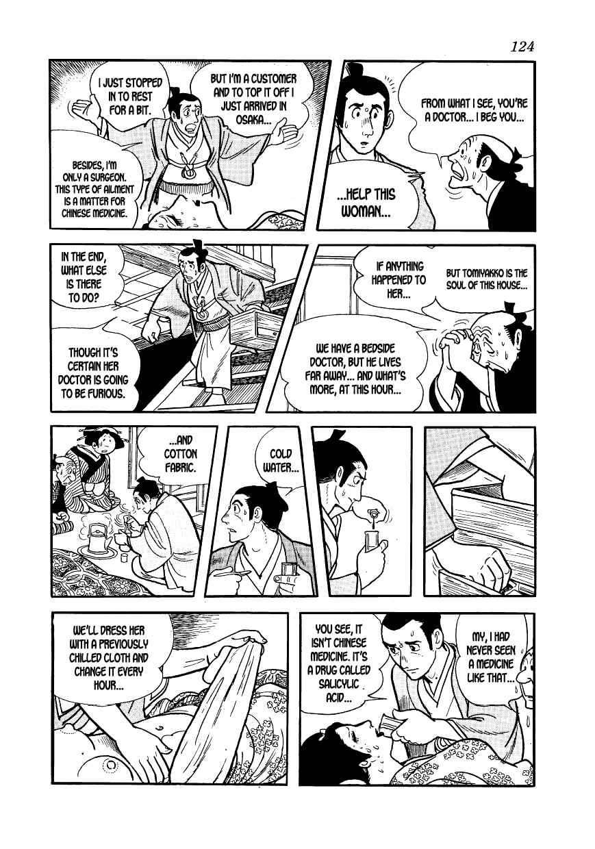 Page 8 Chapter 4 Hidamari no Ki