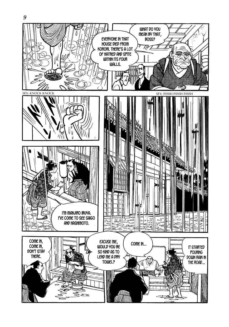 Page 11 Chapter 35 Hidamari no Ki