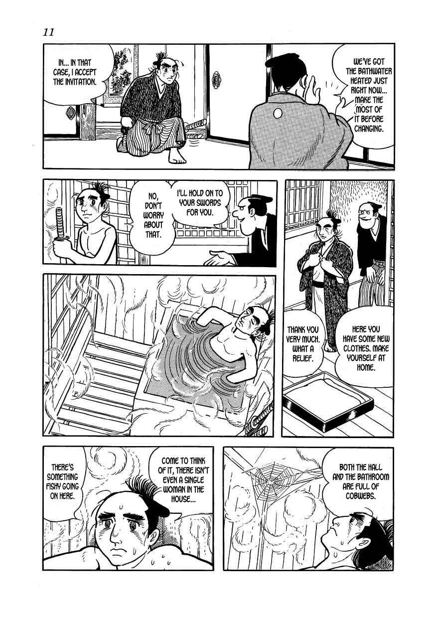 Page 13 Chapter 35 Hidamari no Ki