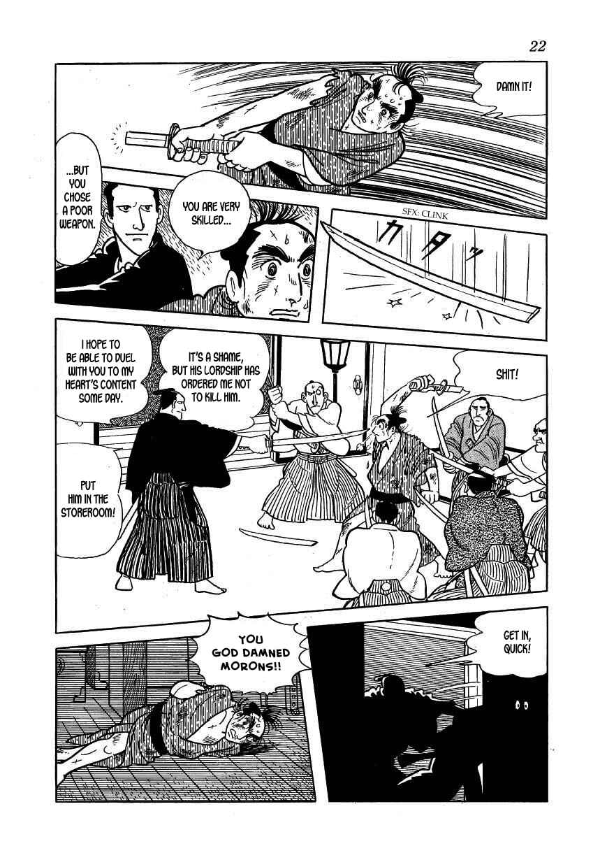 Page 24 Chapter 35 Hidamari no Ki