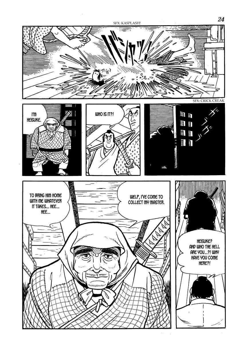 Page 26 Chapter 35 Hidamari no Ki
