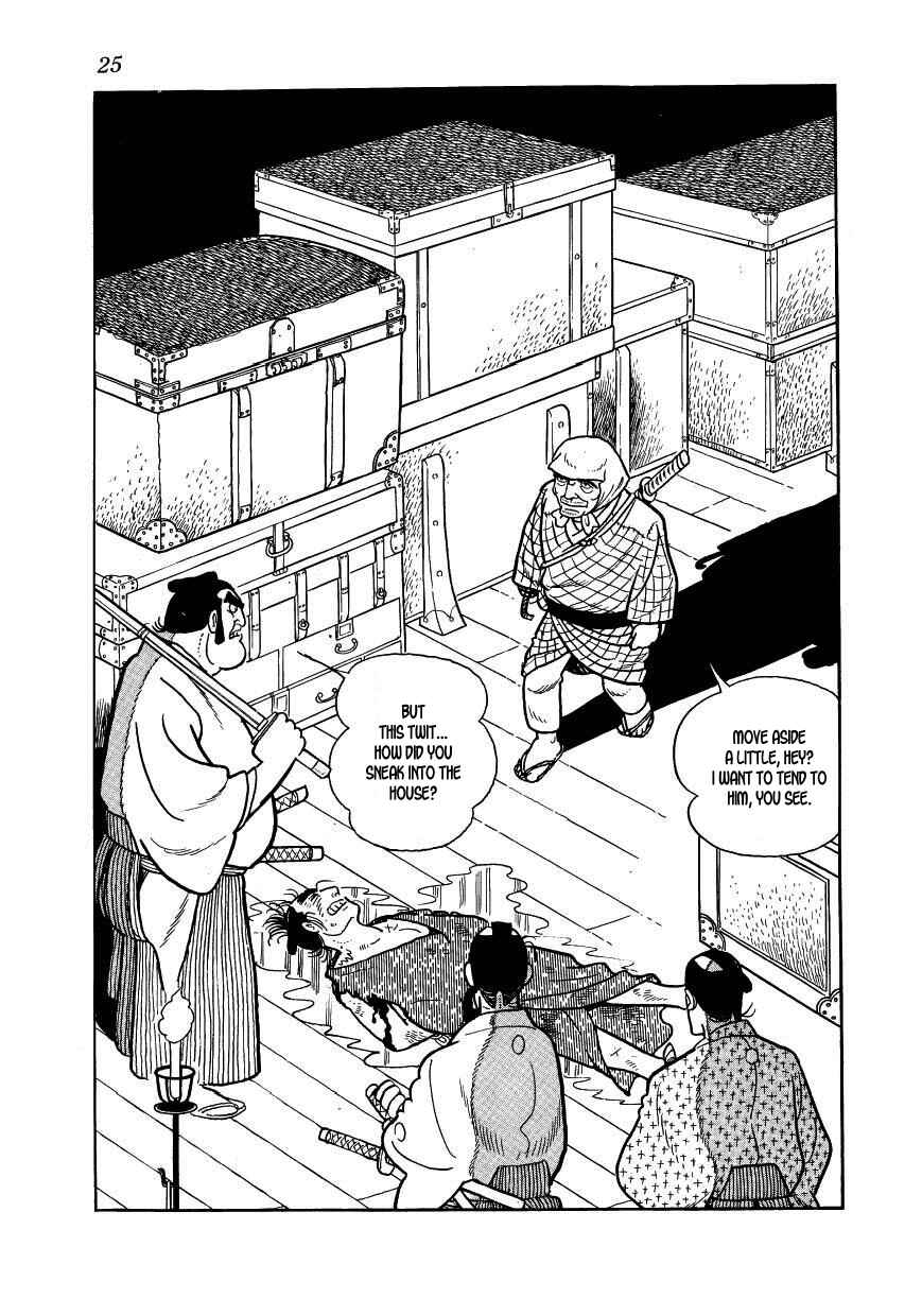 Page 27 Chapter 35 Hidamari no Ki