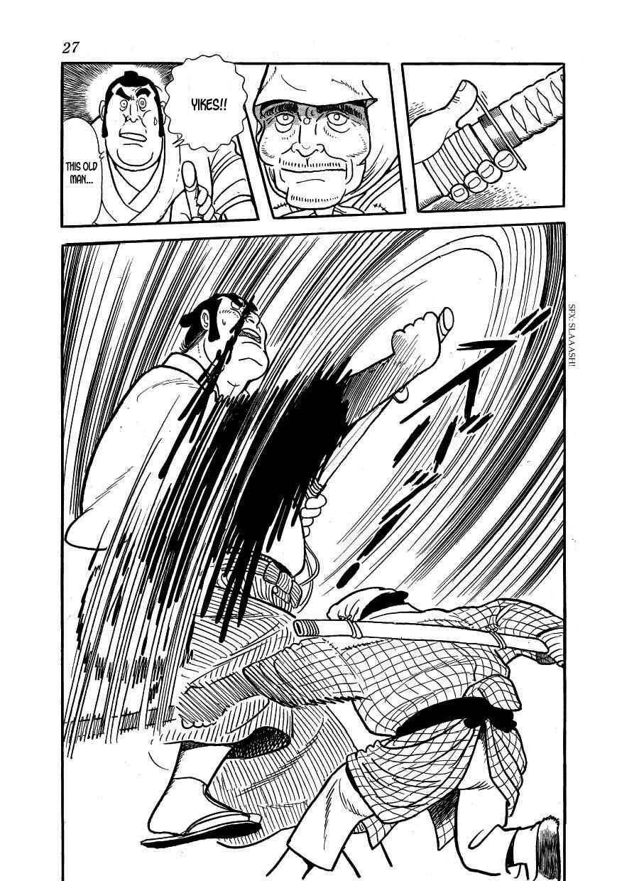 Page 29 Chapter 35 Hidamari no Ki