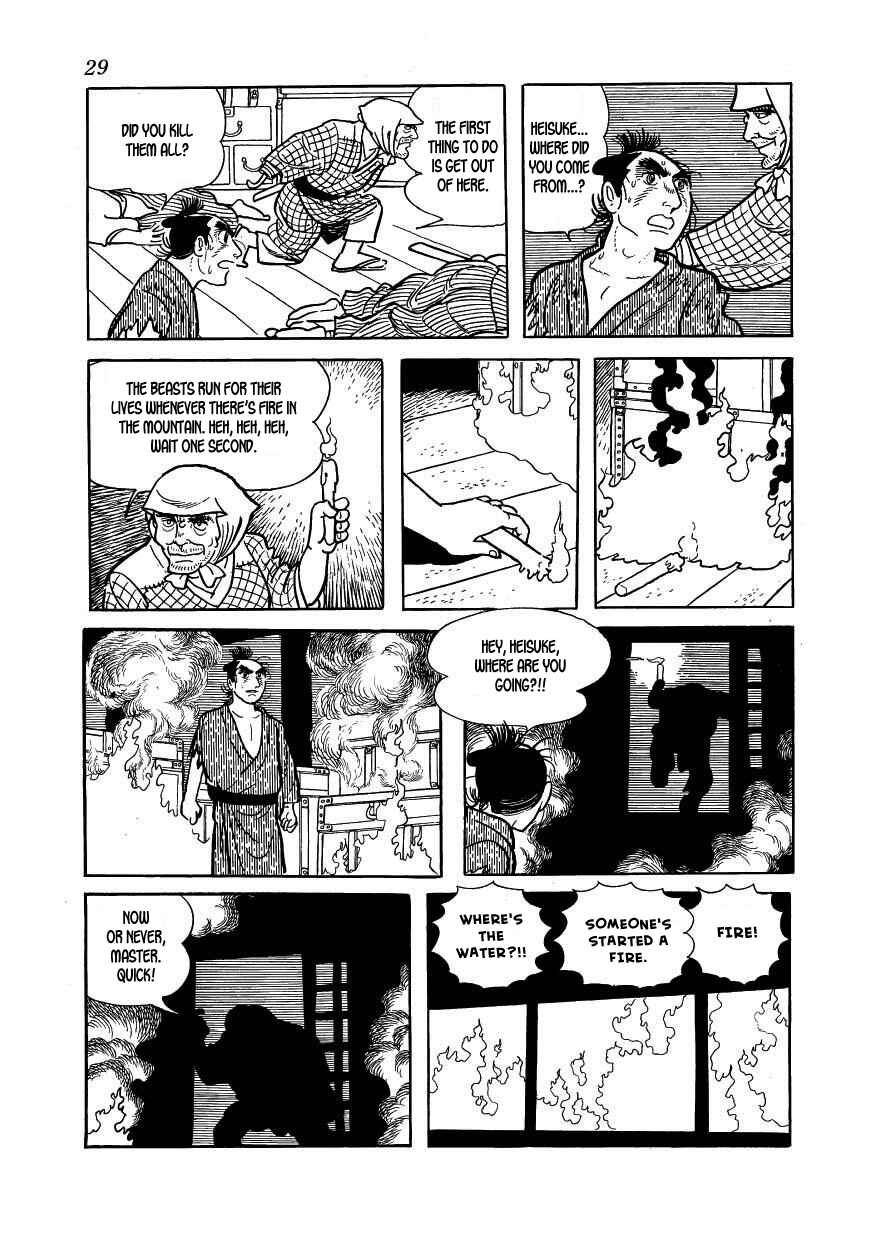 Page 31 Chapter 35 Hidamari no Ki