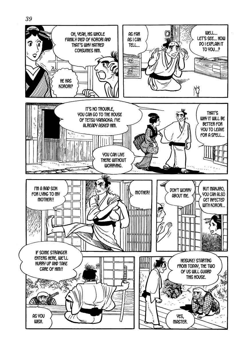 Page 41 Chapter 35 Hidamari no Ki