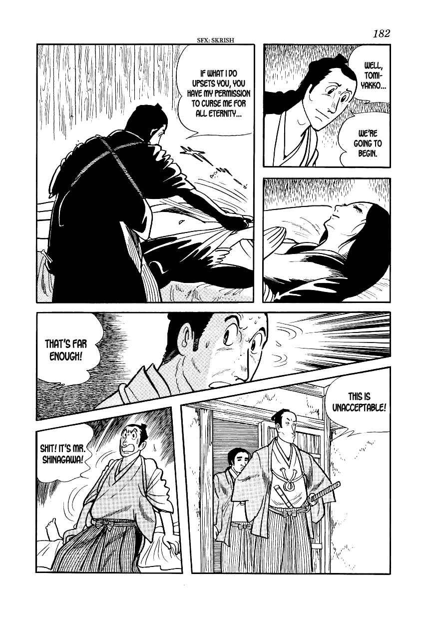Page 10 Chapter 5 Hidamari no Ki
