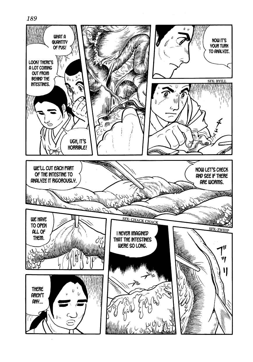 Page 17 Chapter 5 Hidamari no Ki