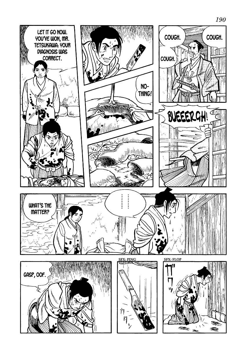 Page 18 Chapter 5 Hidamari no Ki