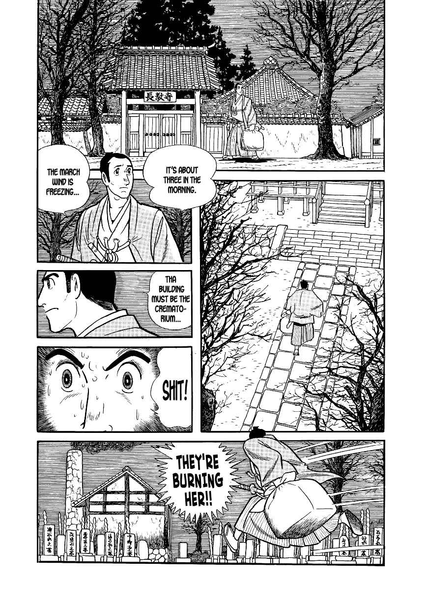 Page 4 Chapter 5 Hidamari no Ki