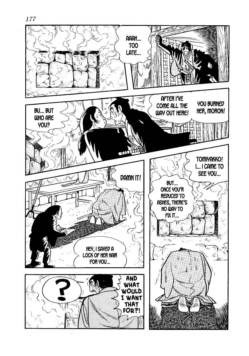 Page 5 Chapter 5 Hidamari no Ki