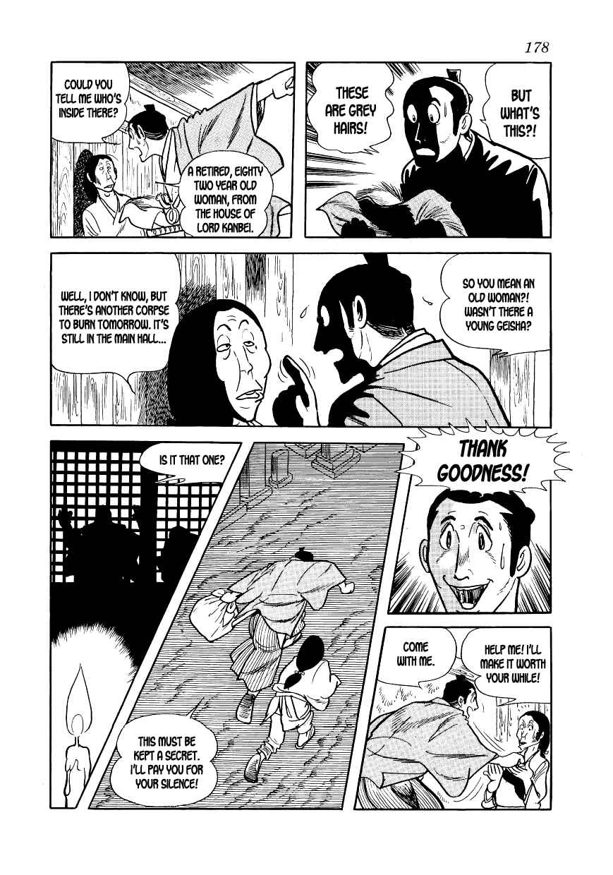 Page 6 Chapter 5 Hidamari no Ki