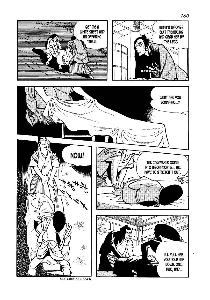Page 8 Chapter 5 Hidamari no Ki