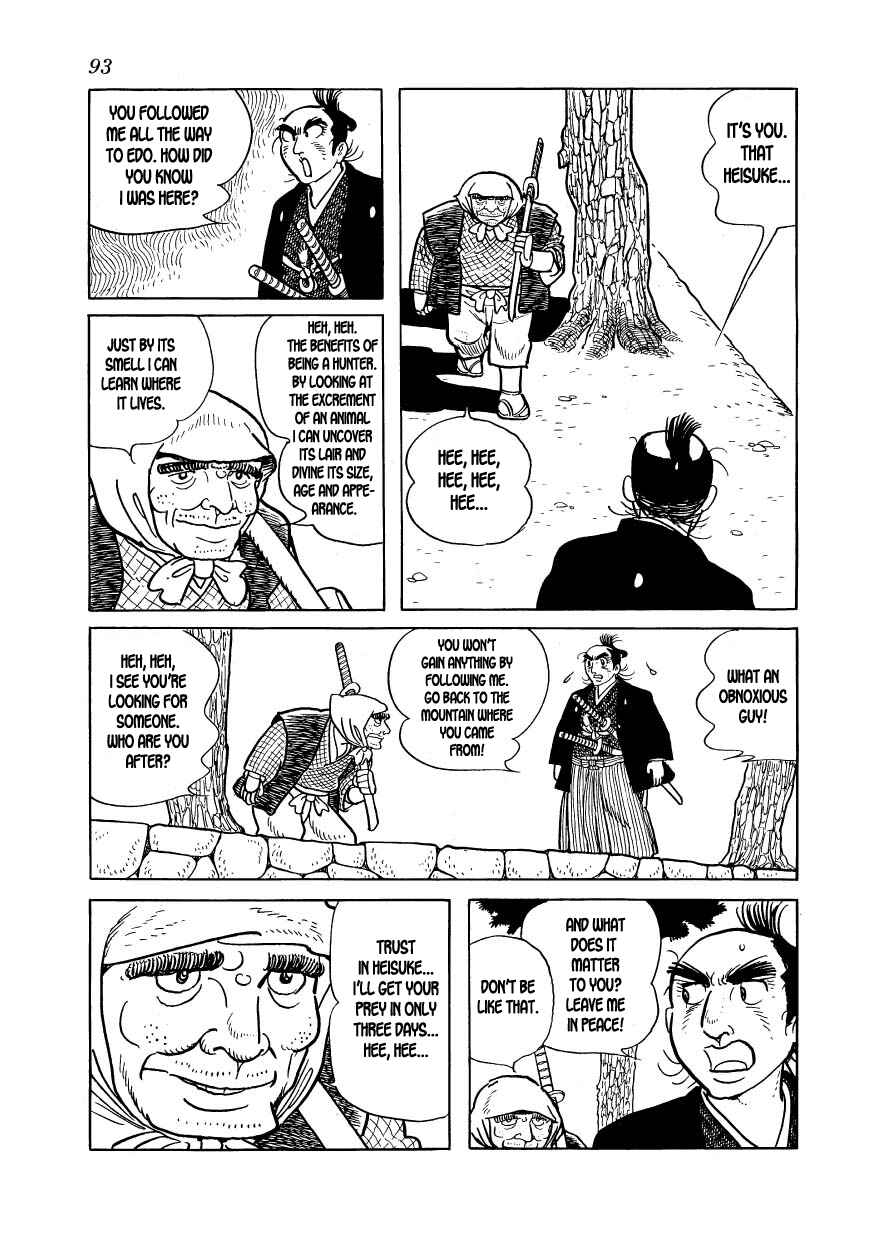 Page 15 Chapter 20 Hidamari no Ki