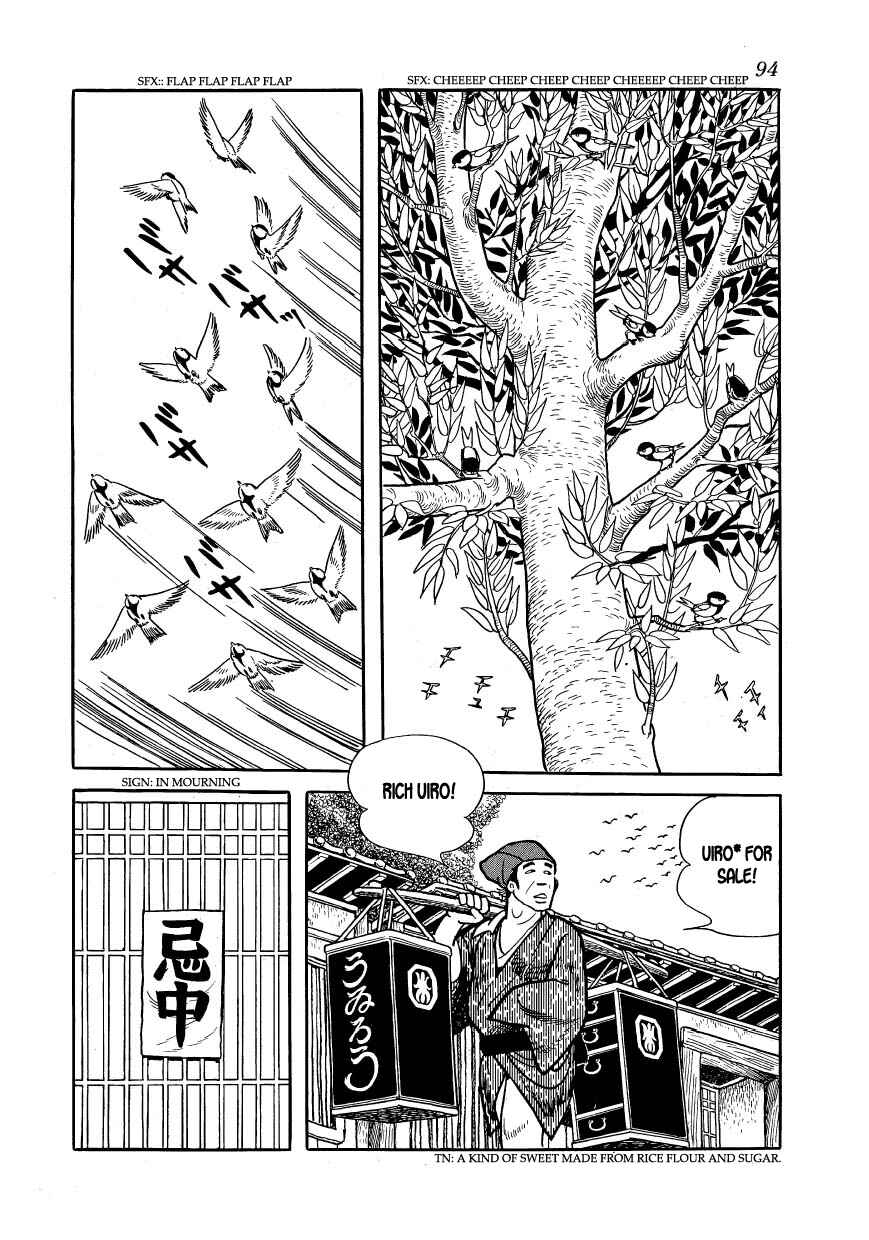 Page 16 Chapter 20 Hidamari no Ki