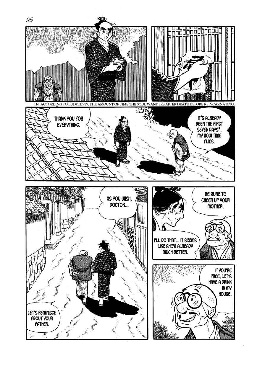 Page 17 Chapter 20 Hidamari no Ki