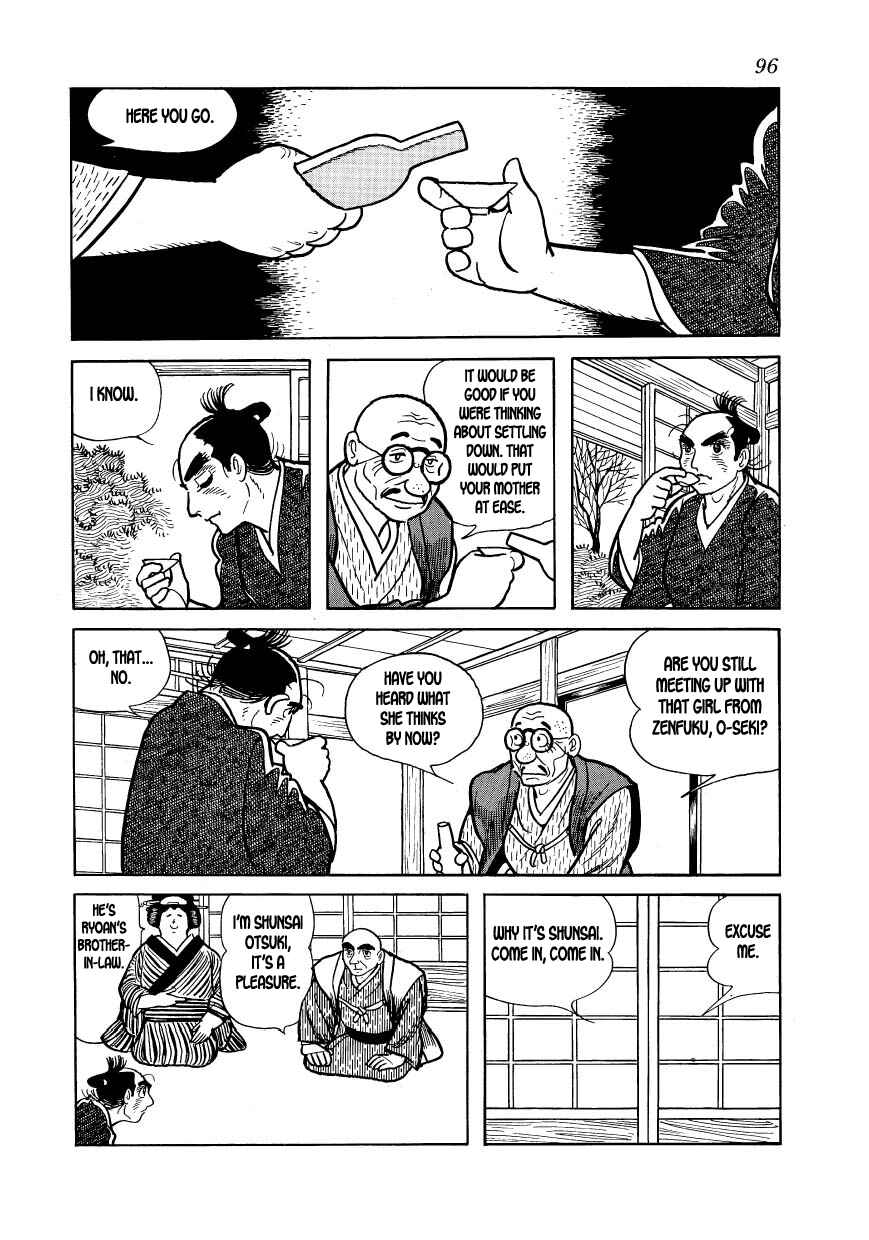 Page 18 Chapter 20 Hidamari no Ki