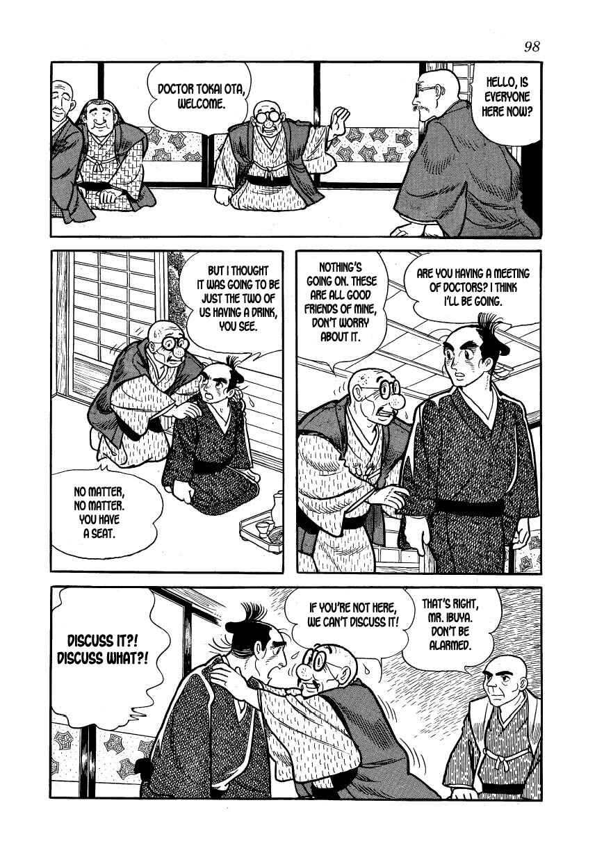 Page 20 Chapter 20 Hidamari no Ki