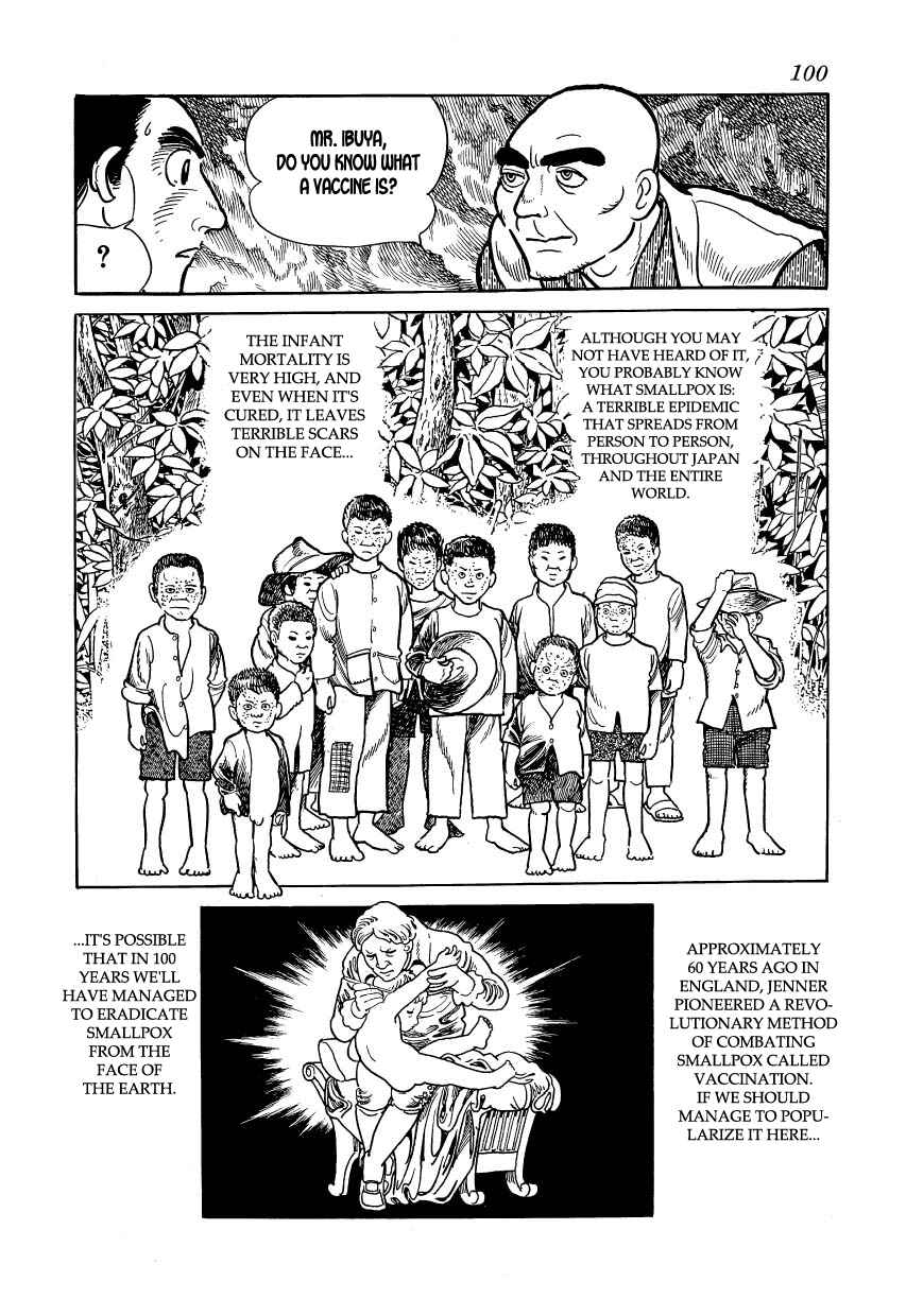 Page 22 Chapter 20 Hidamari no Ki