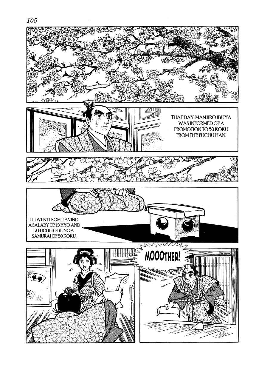 Page 27 Chapter 20 Hidamari no Ki