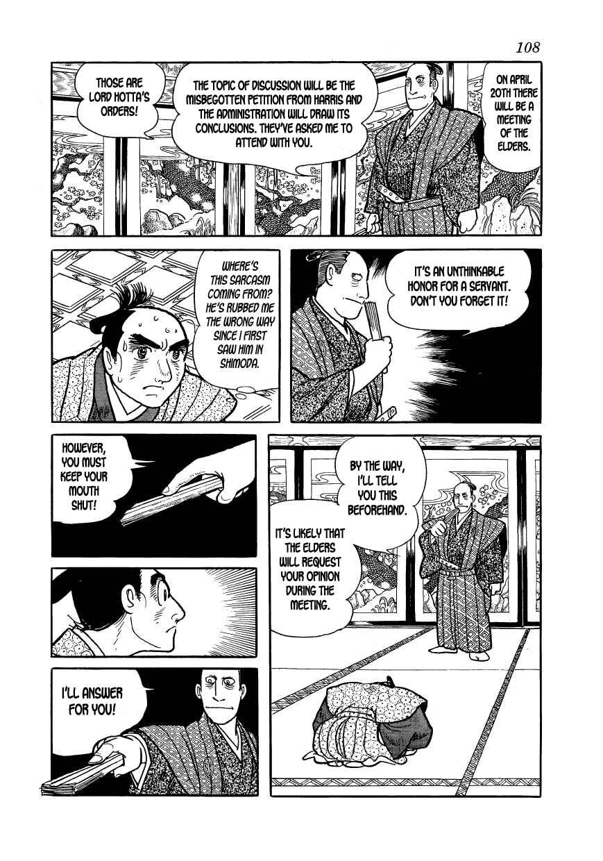 Page 30 Chapter 20 Hidamari no Ki