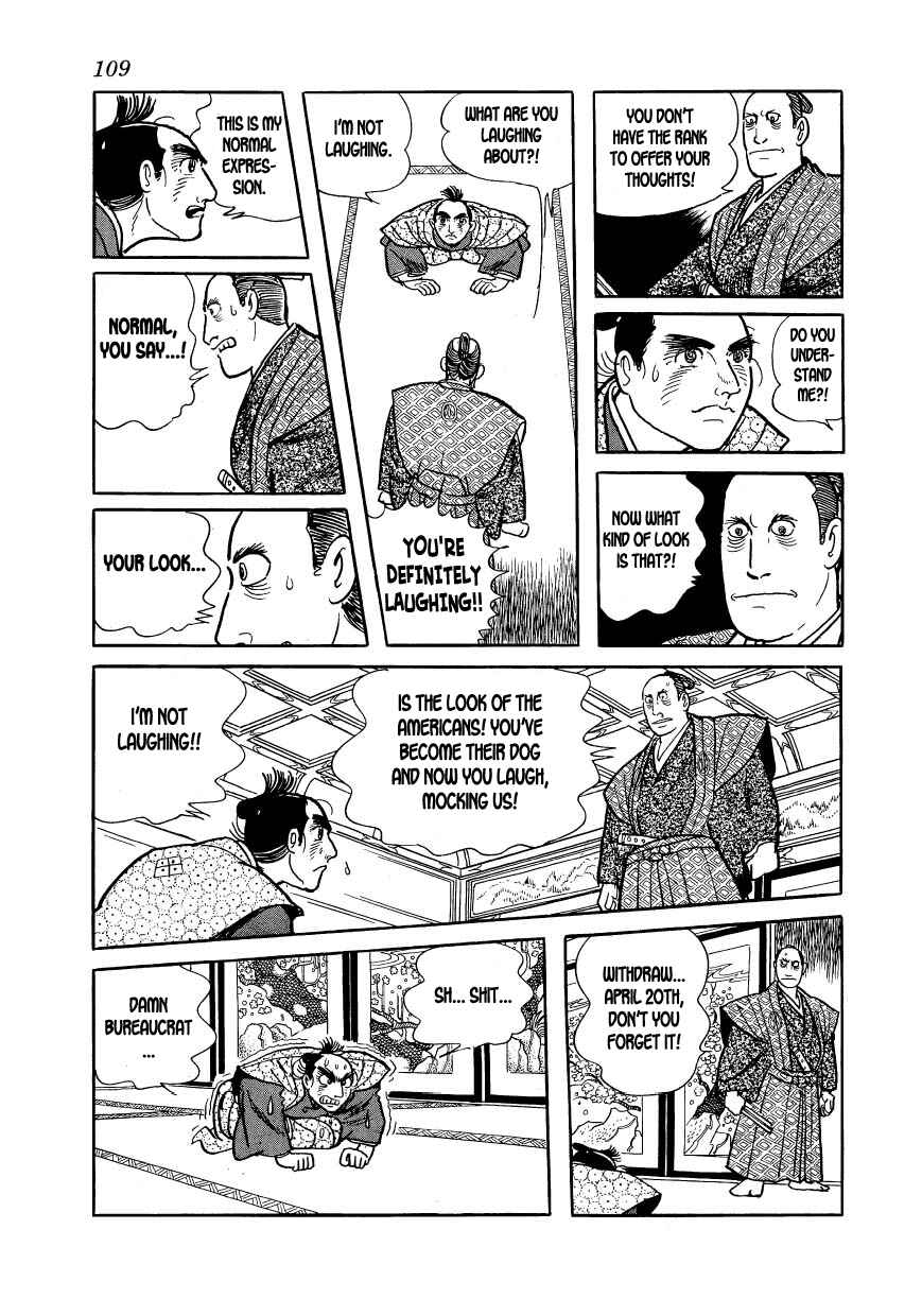 Page 31 Chapter 20 Hidamari no Ki