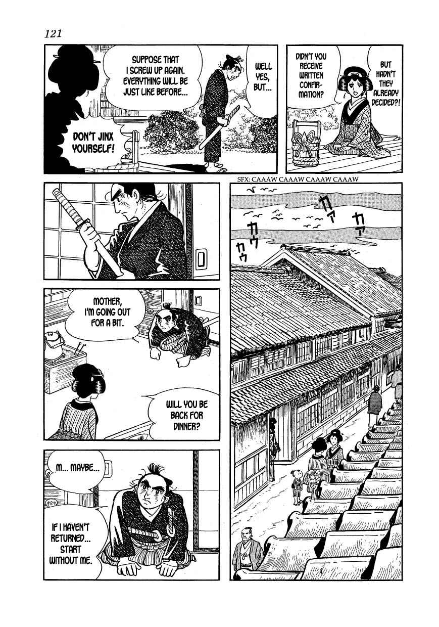 Page 43 Chapter 20 Hidamari no Ki