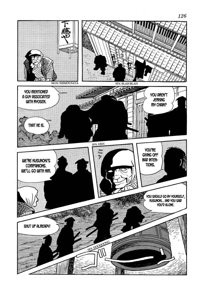 Page 48 Chapter 20 Hidamari no Ki