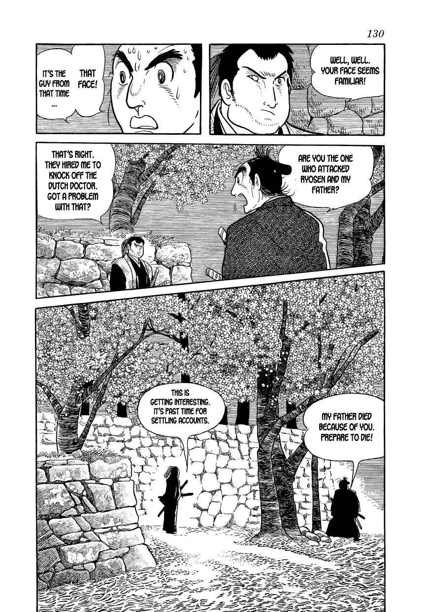 Page 52 Chapter 20 Hidamari no Ki