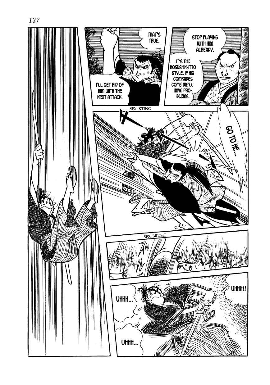 Page 59 Chapter 20 Hidamari no Ki