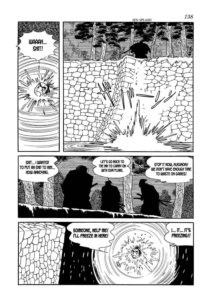 Page 60 Chapter 20 Hidamari no Ki