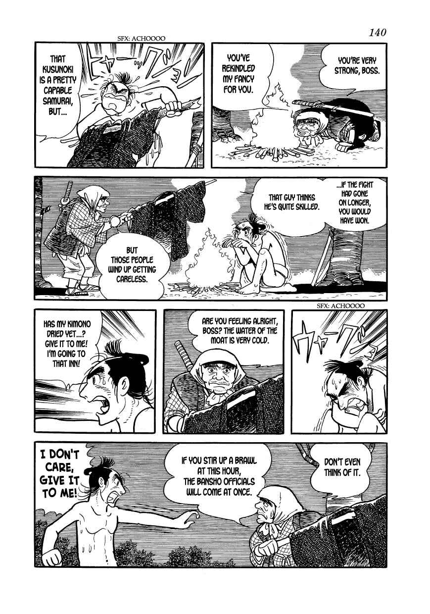 Page 62 Chapter 20 Hidamari no Ki