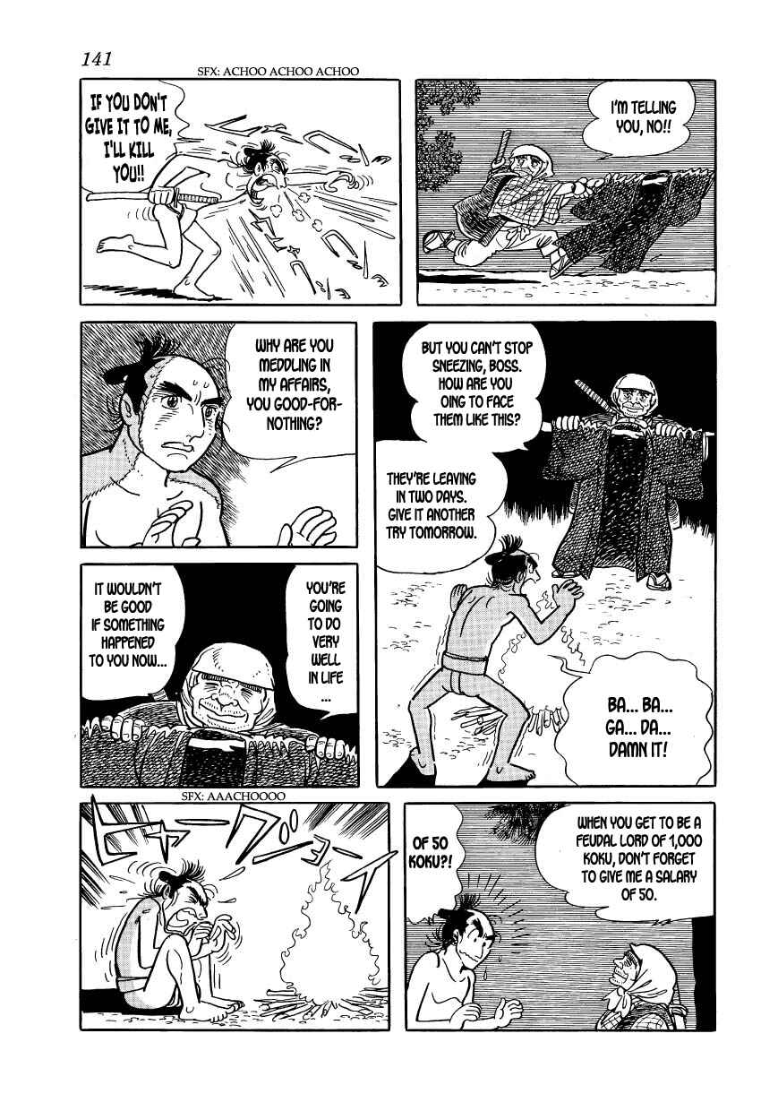 Page 63 Chapter 20 Hidamari no Ki