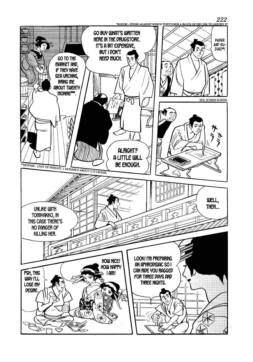 Page 10 Chapter 7 Hidamari no Ki
