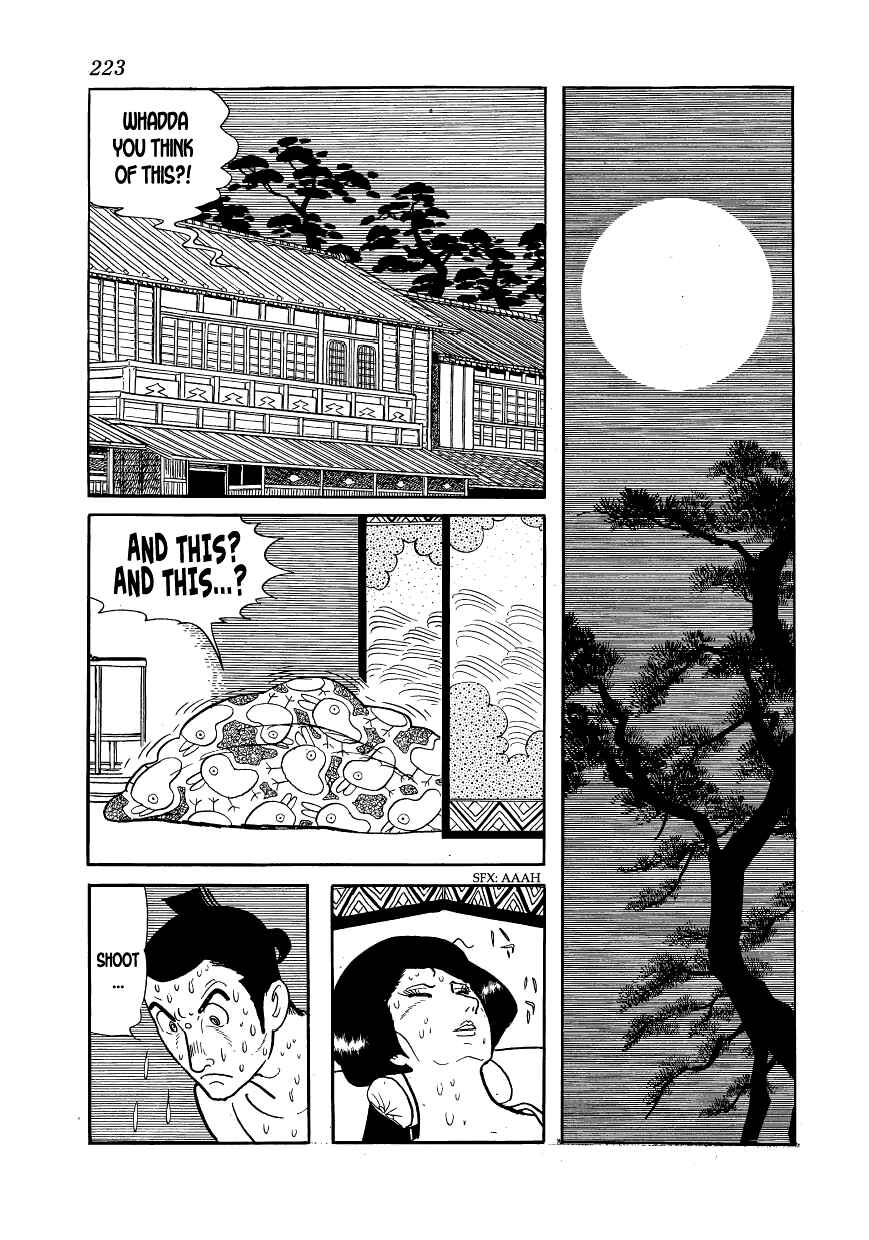 Page 11 Chapter 7 Hidamari no Ki