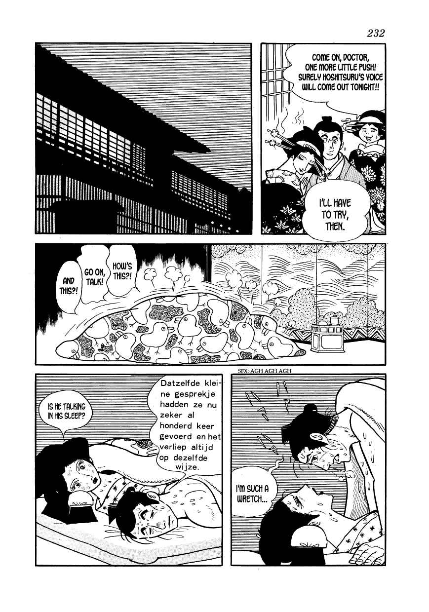 Page 20 Chapter 7 Hidamari no Ki