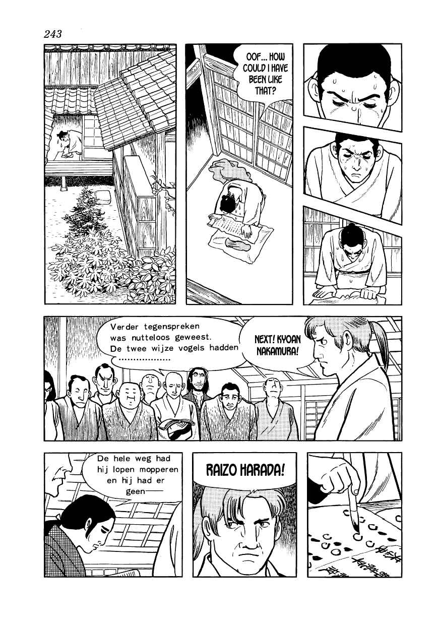Page 31 Chapter 7 Hidamari no Ki