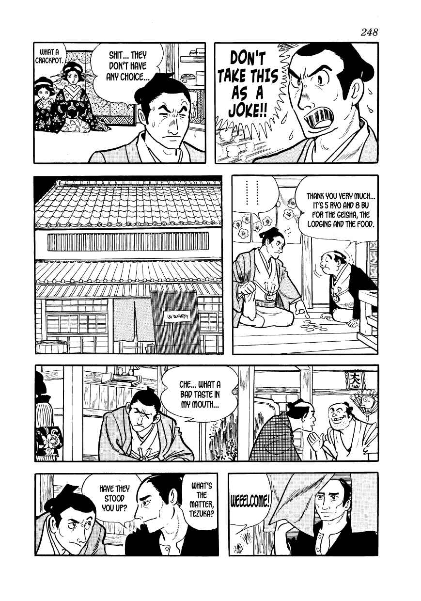 Page 36 Chapter 7 Hidamari no Ki