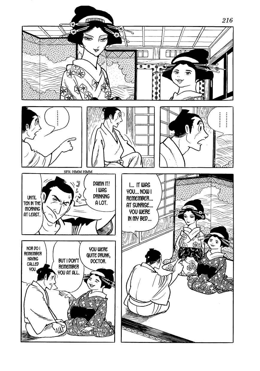 Page 4 Chapter 7 Hidamari no Ki