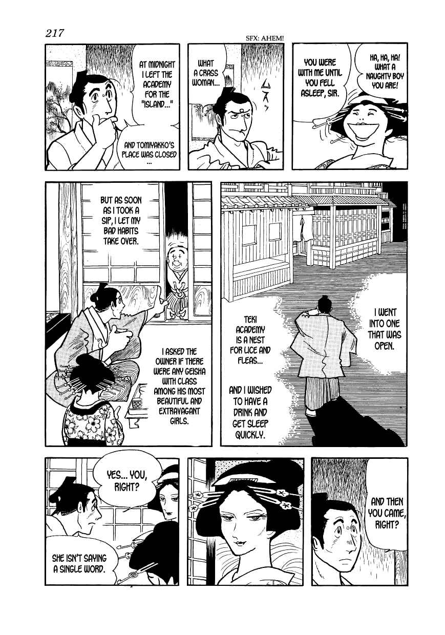 Page 5 Chapter 7 Hidamari no Ki