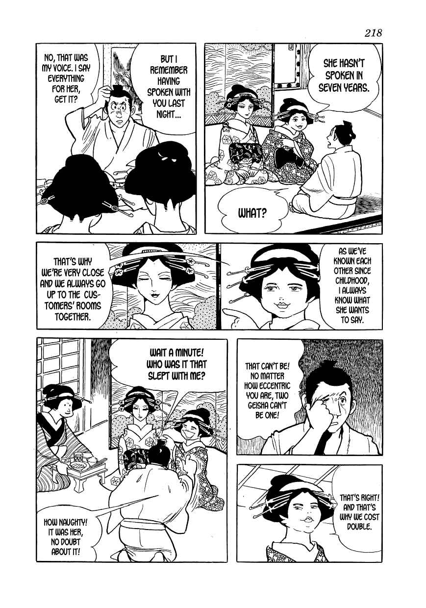 Page 6 Chapter 7 Hidamari no Ki