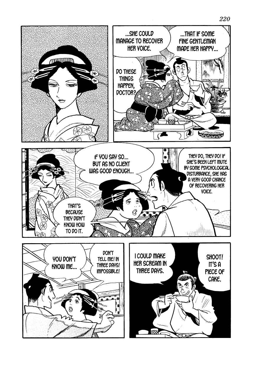 Page 8 Chapter 7 Hidamari no Ki